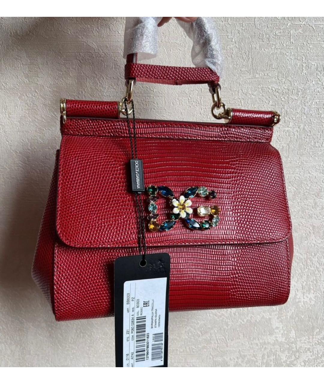 DOLCE&GABBANA Бордовая сумка с короткими ручками из экзотической кожи, фото 5