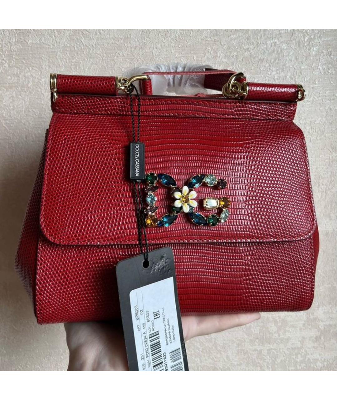 DOLCE&GABBANA Бордовая сумка с короткими ручками из экзотической кожи, фото 6