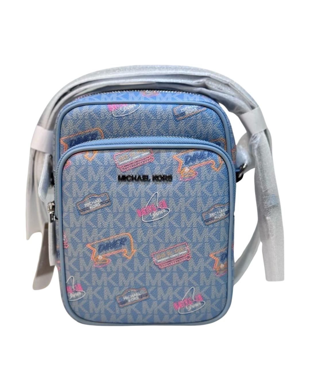 MICHAEL KORS Голубая сумка через плечо, фото 1