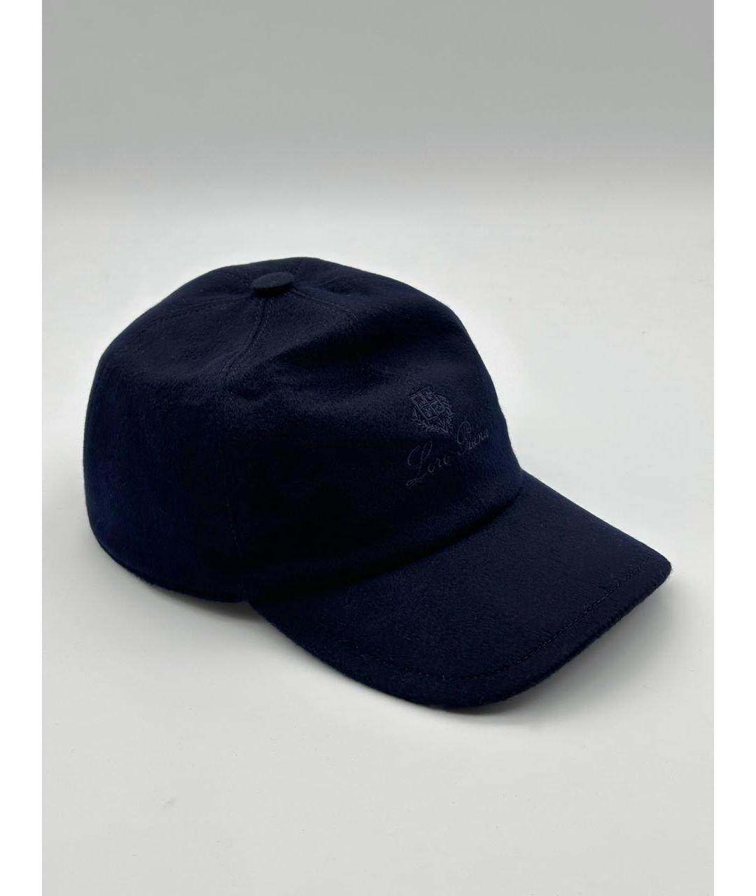 LORO PIANA Темно-синяя кашемировая кепка/бейсболка, фото 5