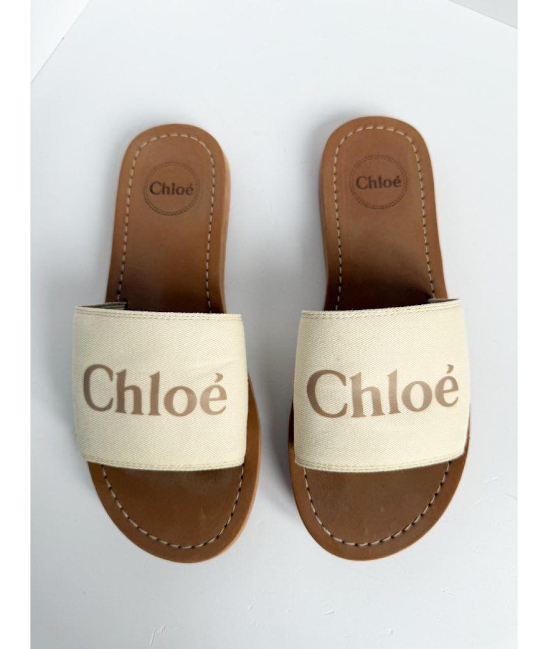 CHLOE Бежевые текстильные сандалии и шлепанцы, фото 2