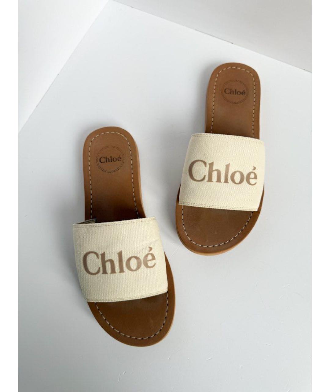 CHLOE Бежевые текстильные сандалии и шлепанцы, фото 3