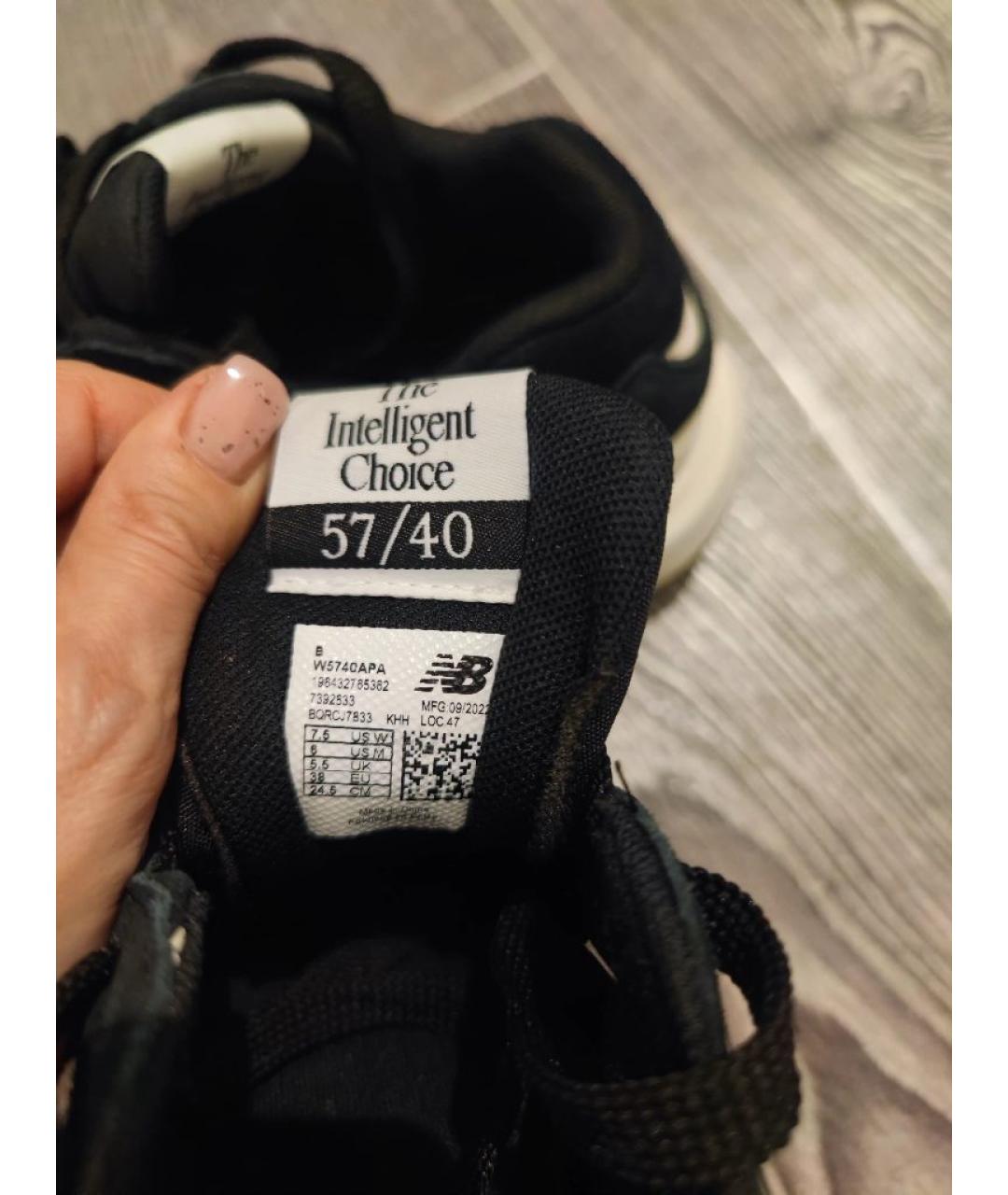 NEW BALANCE Черные замшевые кроссовки, фото 6