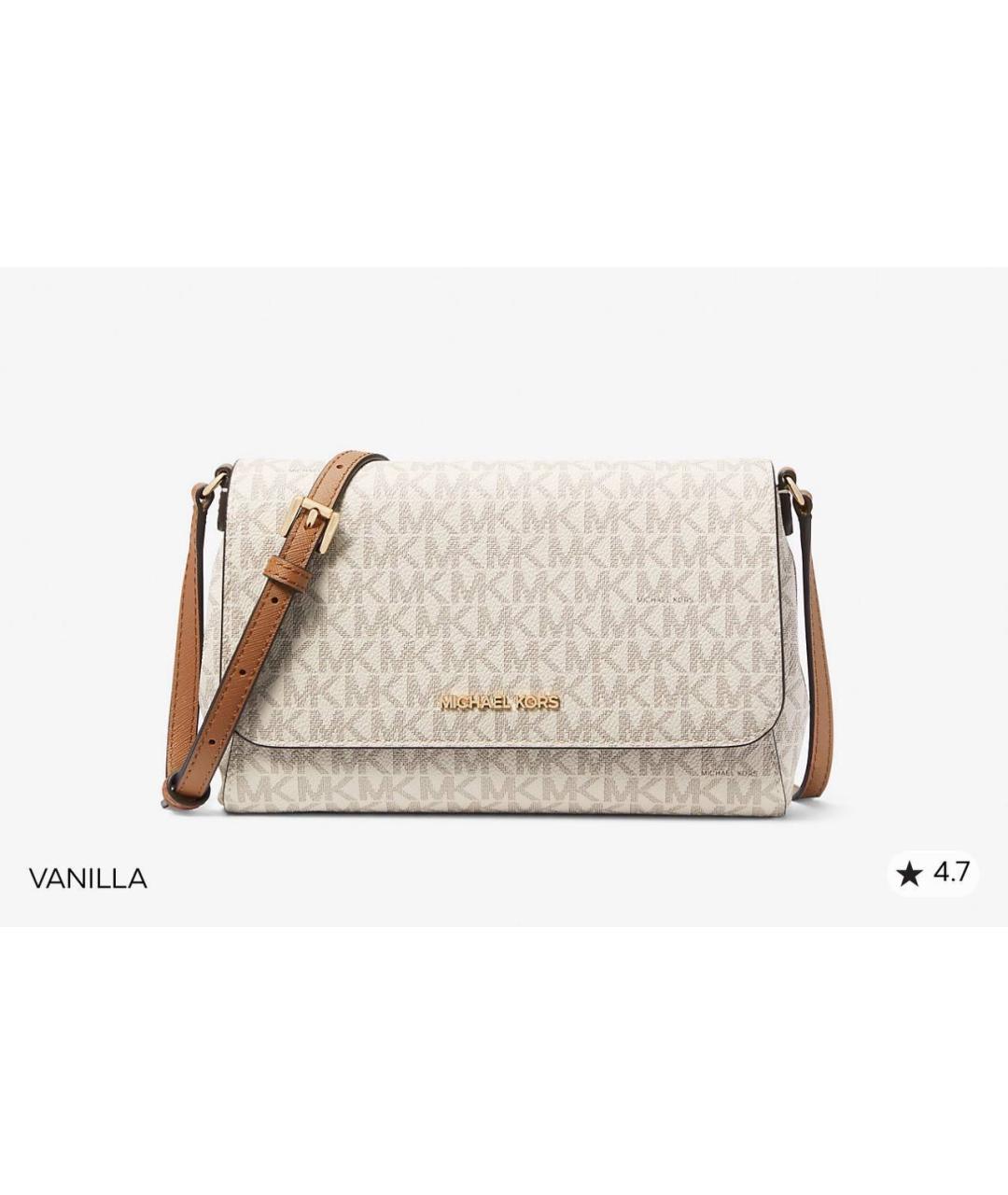 MICHAEL KORS Белая сумка через плечо, фото 4