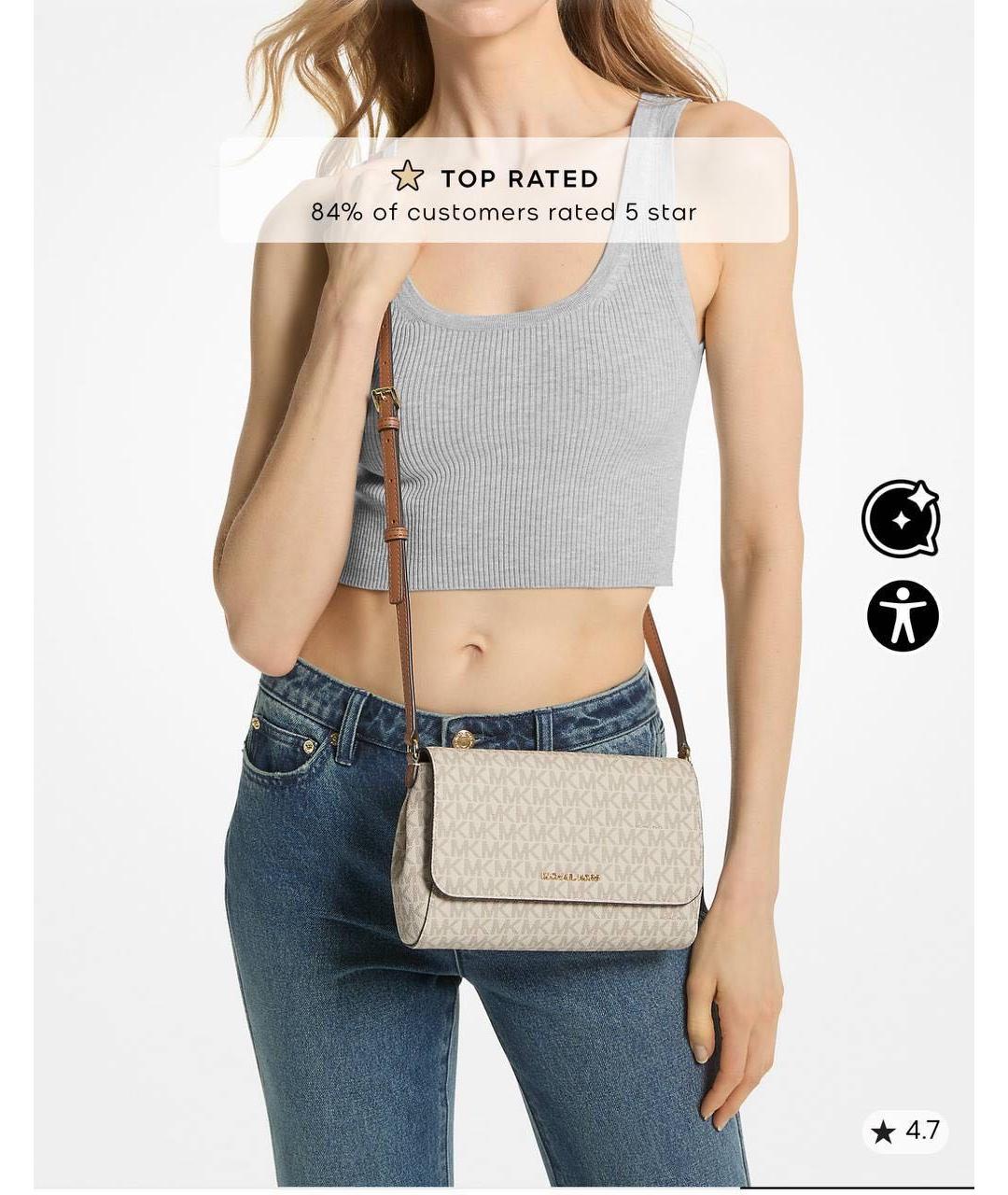 MICHAEL KORS Белая сумка через плечо, фото 2