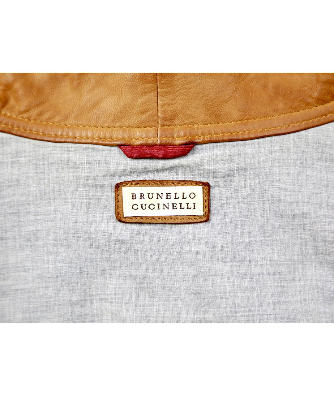 BRUNELLO CUCINELLI Оранжевая кожаная куртка, фото 3