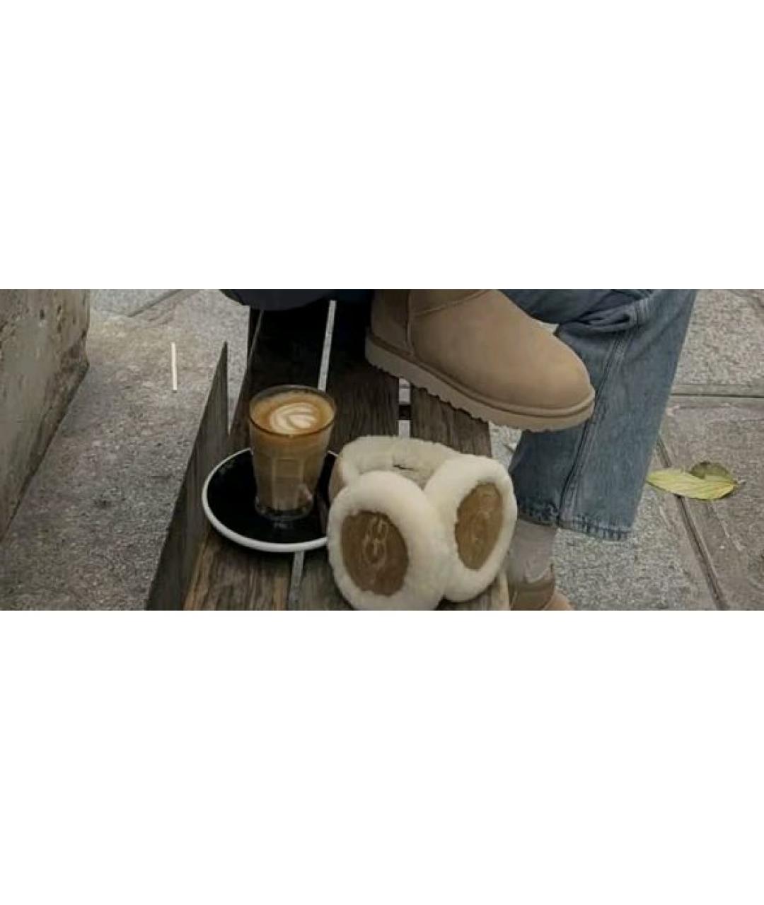 UGG AUSTRALIA Коричневые шерстяные наушники, фото 3