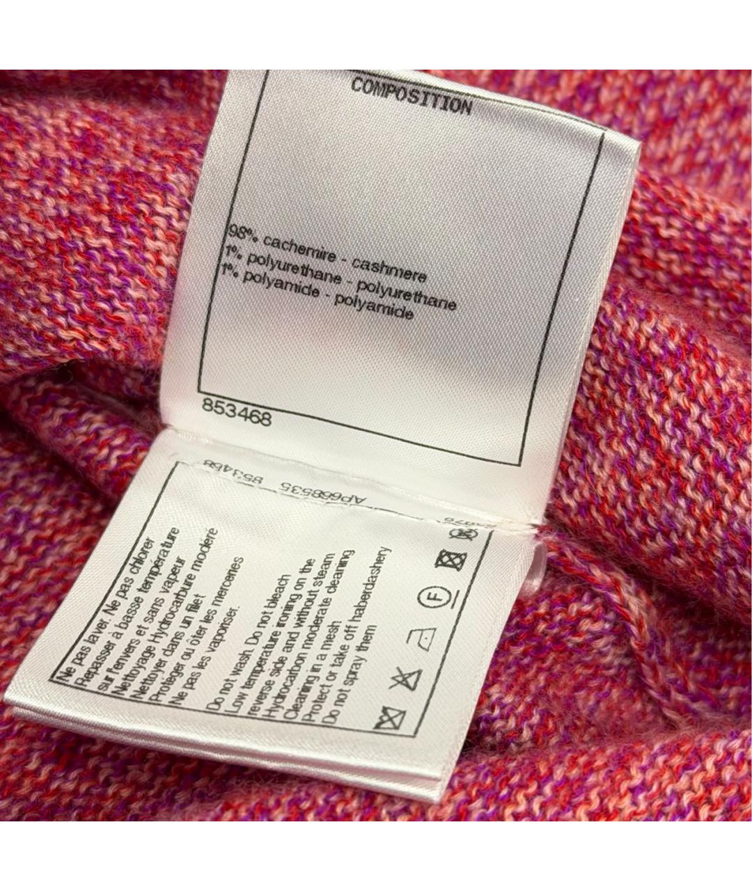 CHANEL Розовый кашемировый джемпер / свитер, фото 5