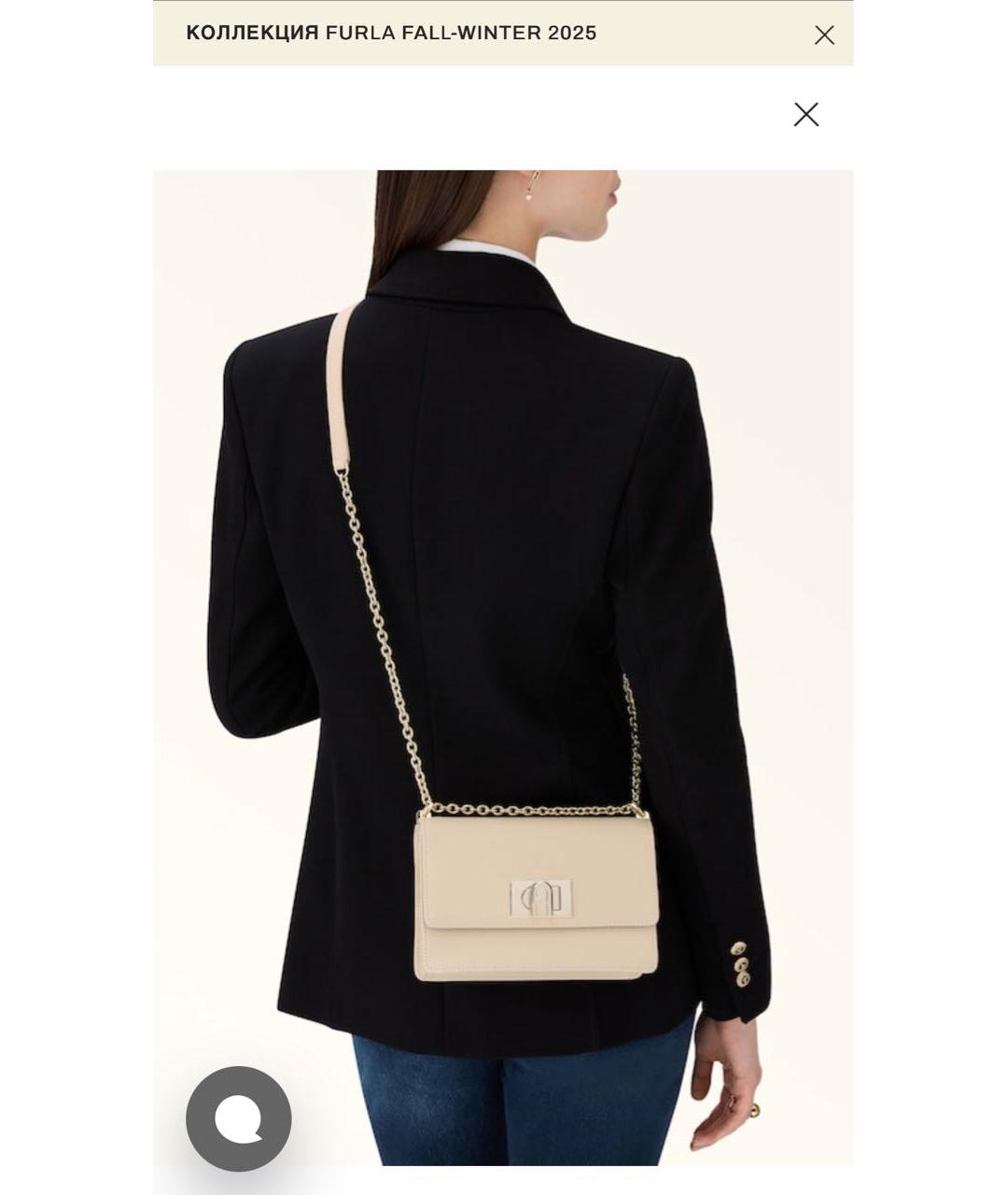 FURLA Бежевая кожаная сумка через плечо, фото 5