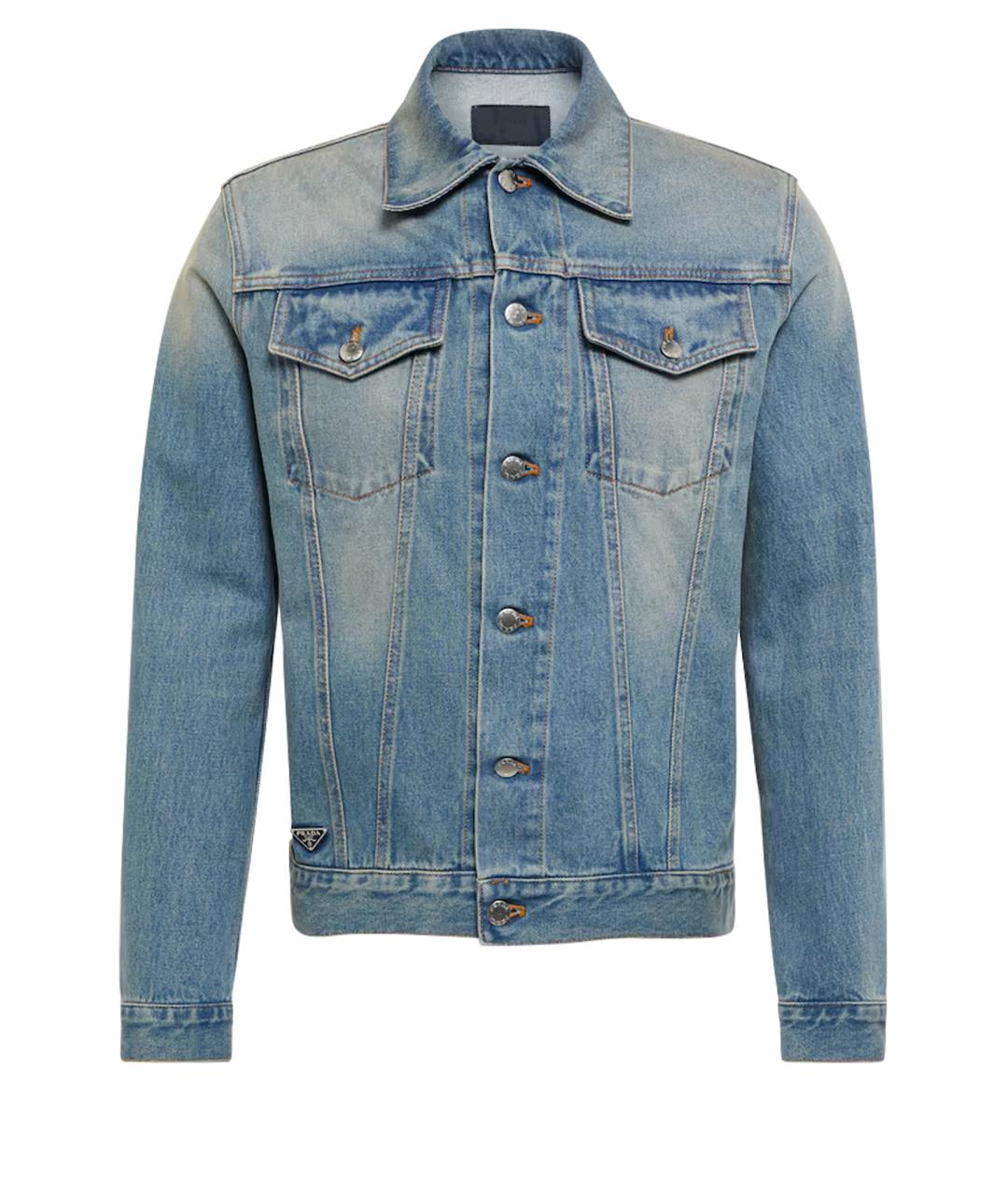 PRADA Голубая деним куртка, фото 1