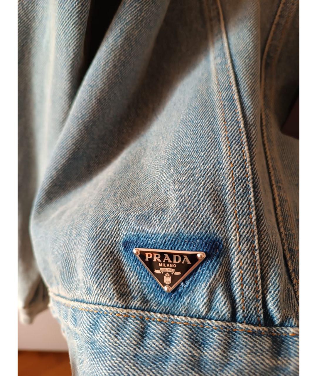 PRADA Голубая деним куртка, фото 4