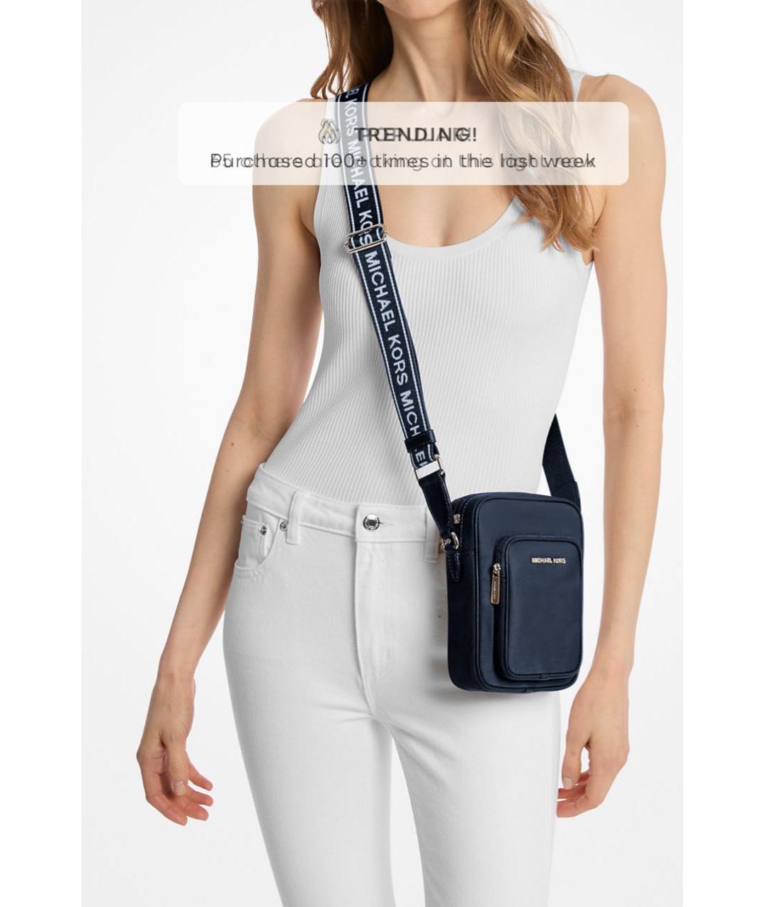 MICHAEL KORS Темно-синяя сумка через плечо, фото 3