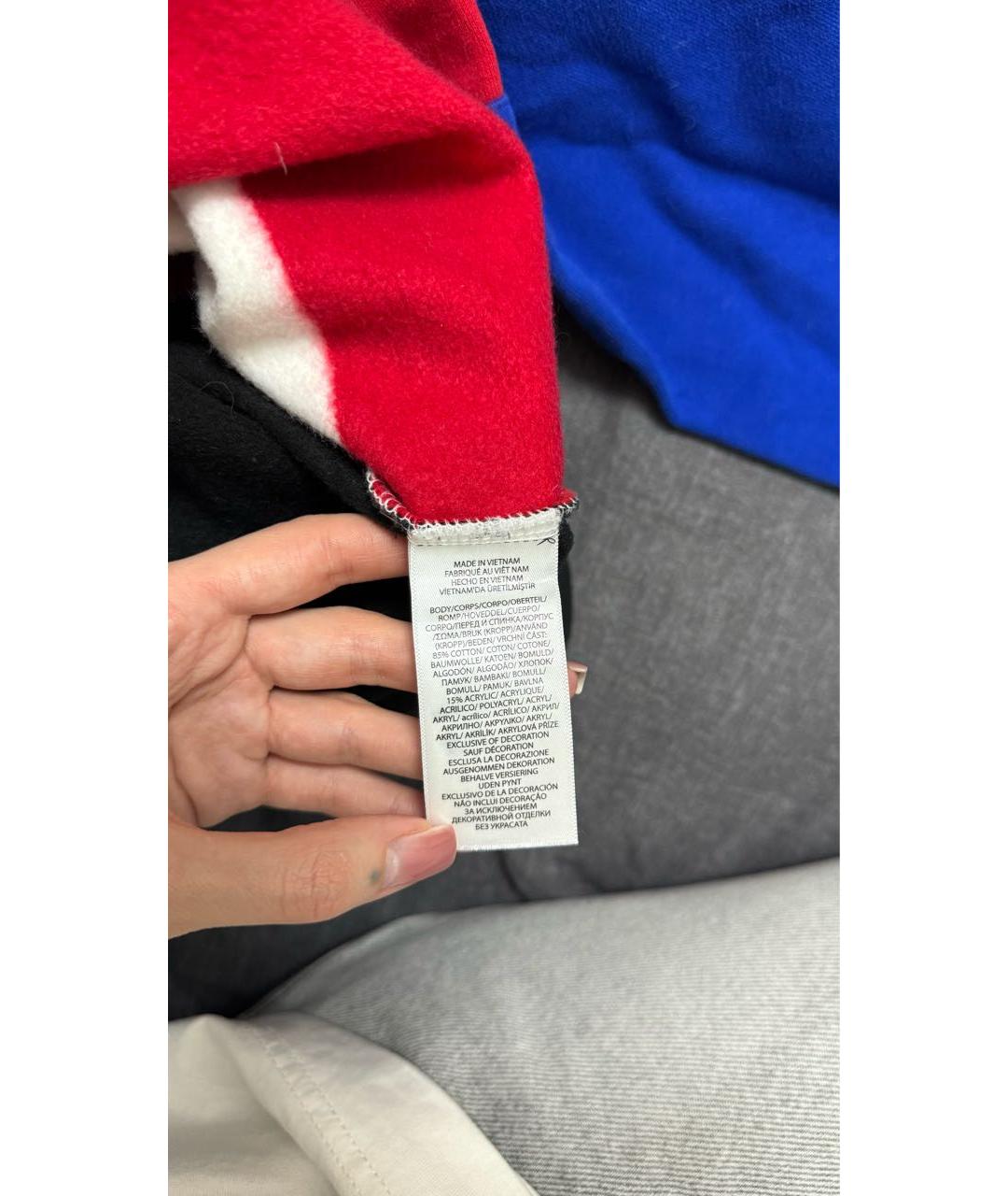 Изображение продукта