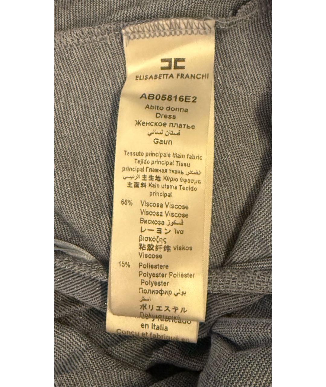 ELISABETTA FRANCHI Голубое вискозное вечернее платье, фото 7