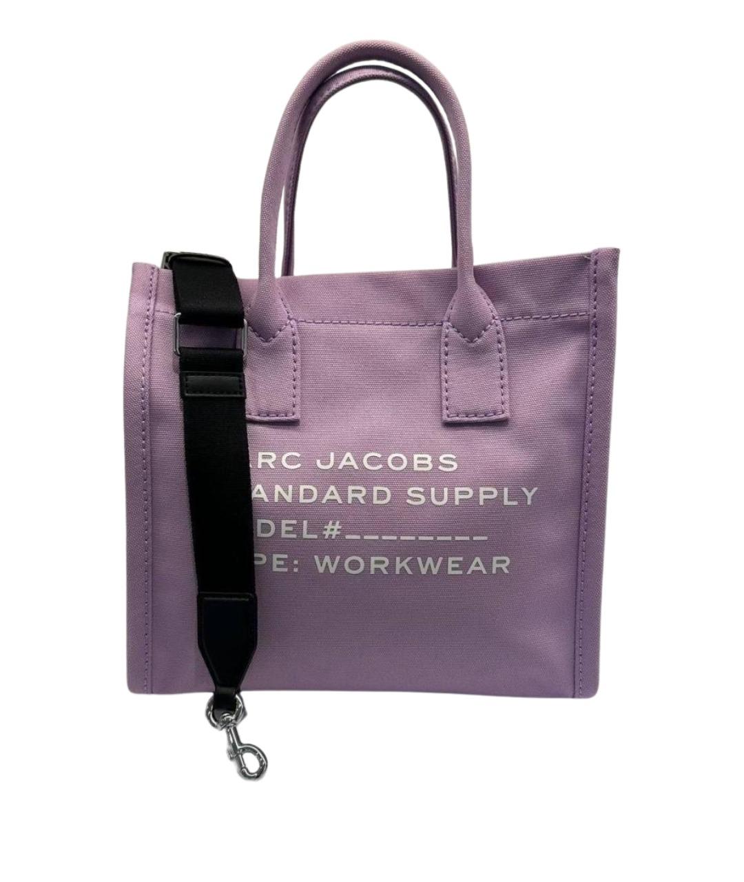 MARC JACOBS Фиолетовая тканевая сумка тоут, фото 1