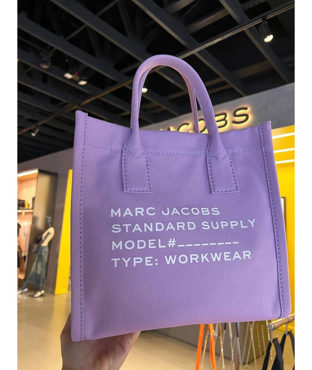 MARC JACOBS Фиолетовая тканевая сумка тоут, фото 2