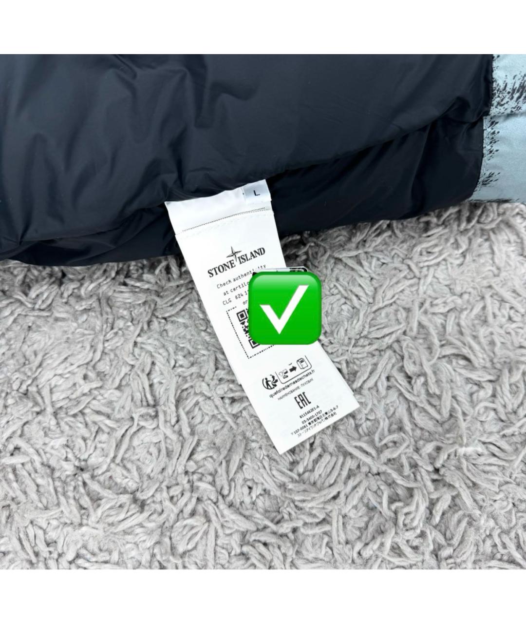 STONE ISLAND Синий пуховик, фото 7