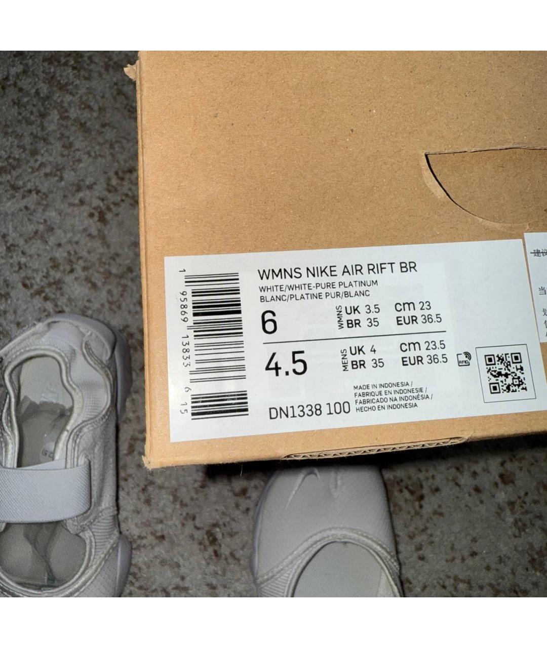 NIKE Белые сандалии, фото 6