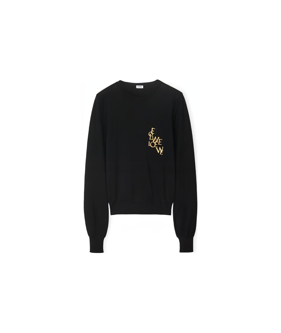 LOEWE Черный шерстяной джемпер / свитер, фото 1