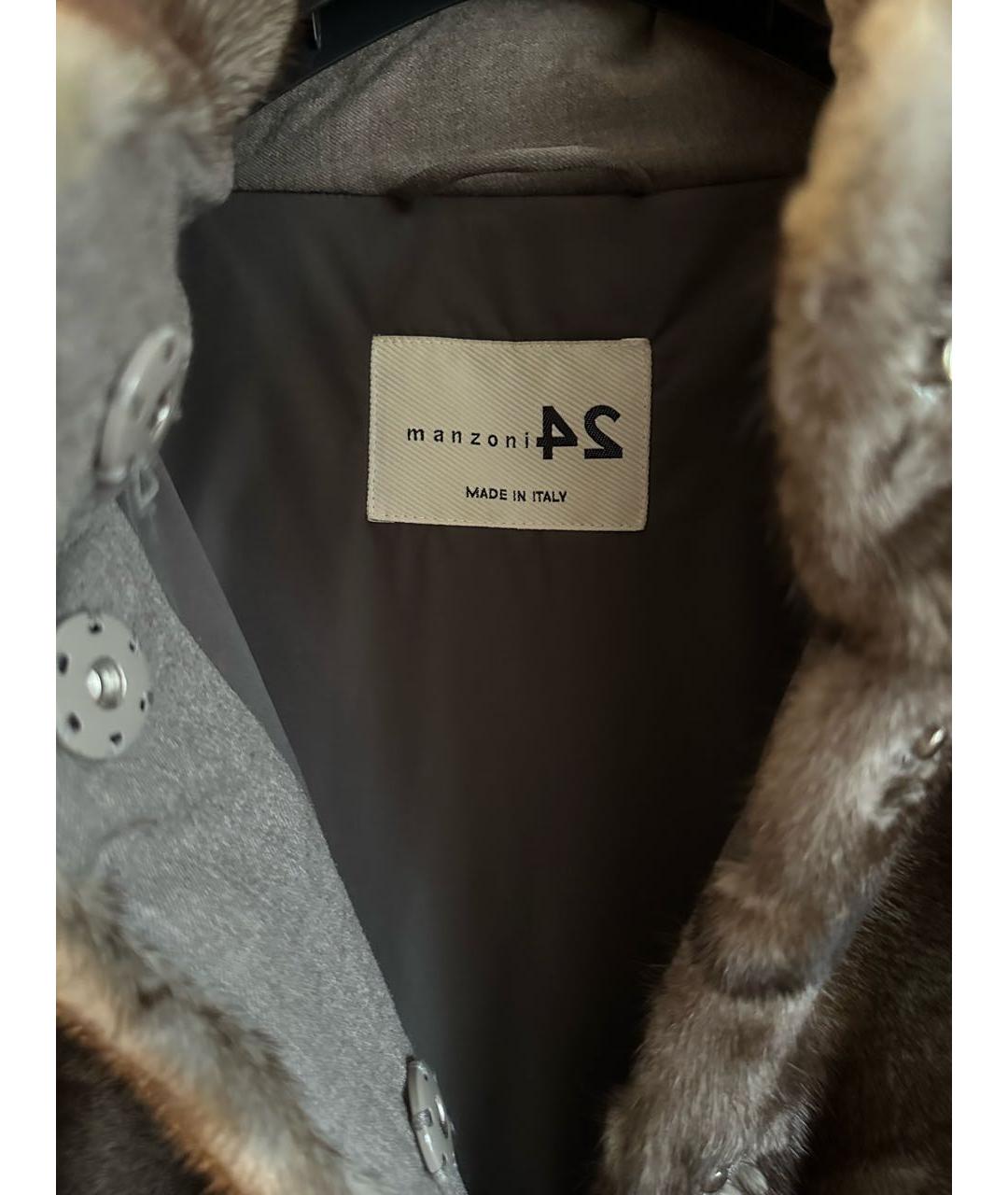 MANZONI 24 Серый меховой пуховик, фото 3