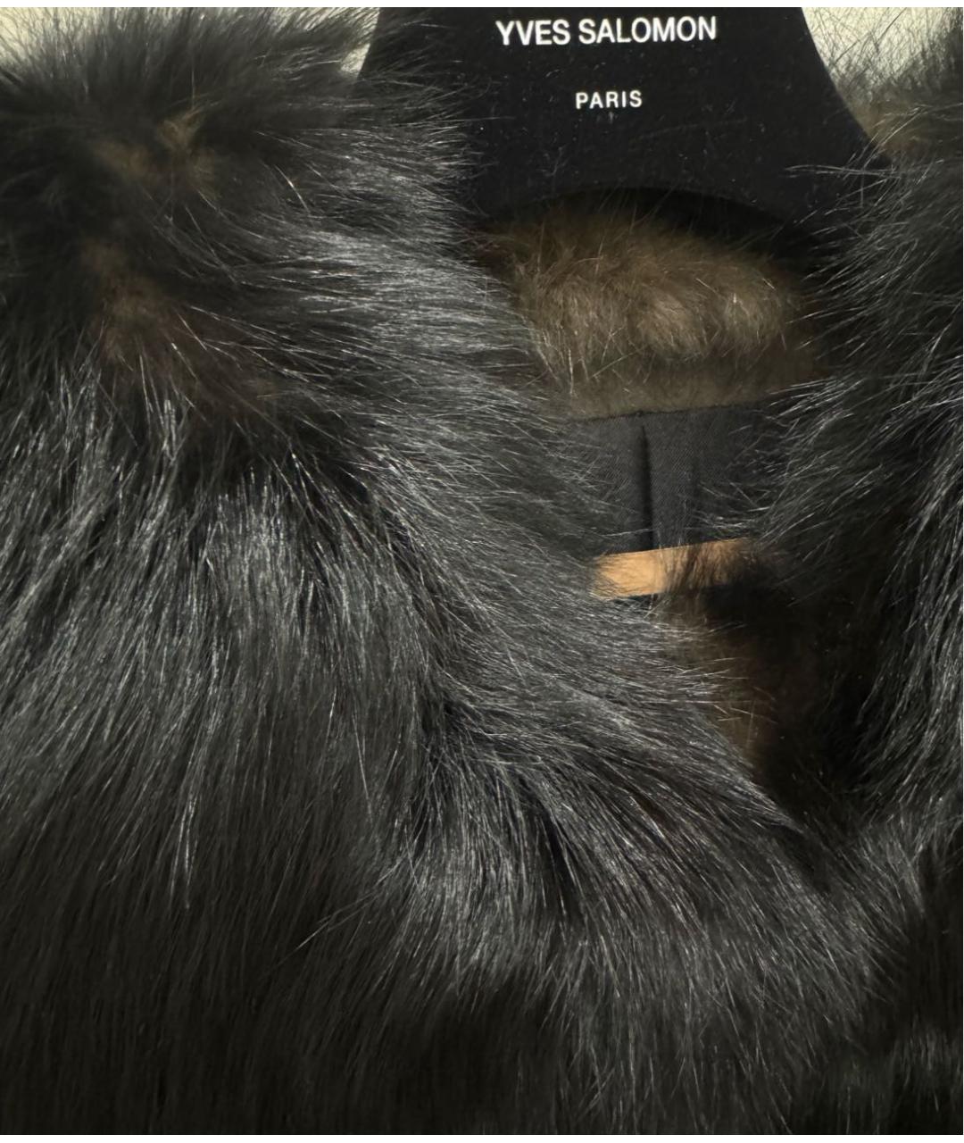 YVES SALOMON Коричневый меховой жилет, фото 4