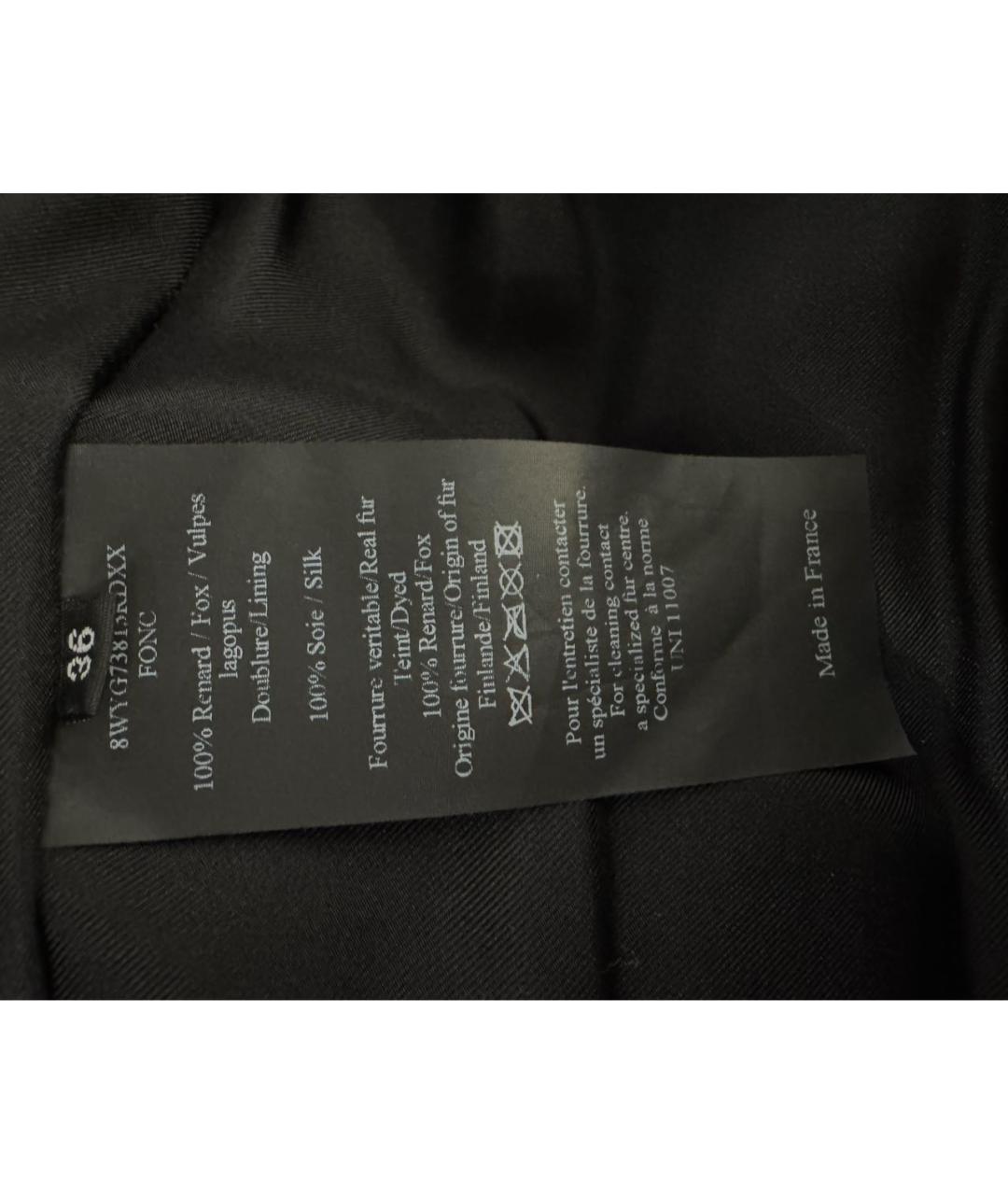 YVES SALOMON Коричневый меховой жилет, фото 7