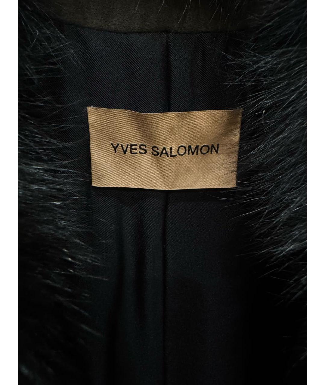 YVES SALOMON Коричневый меховой жилет, фото 3