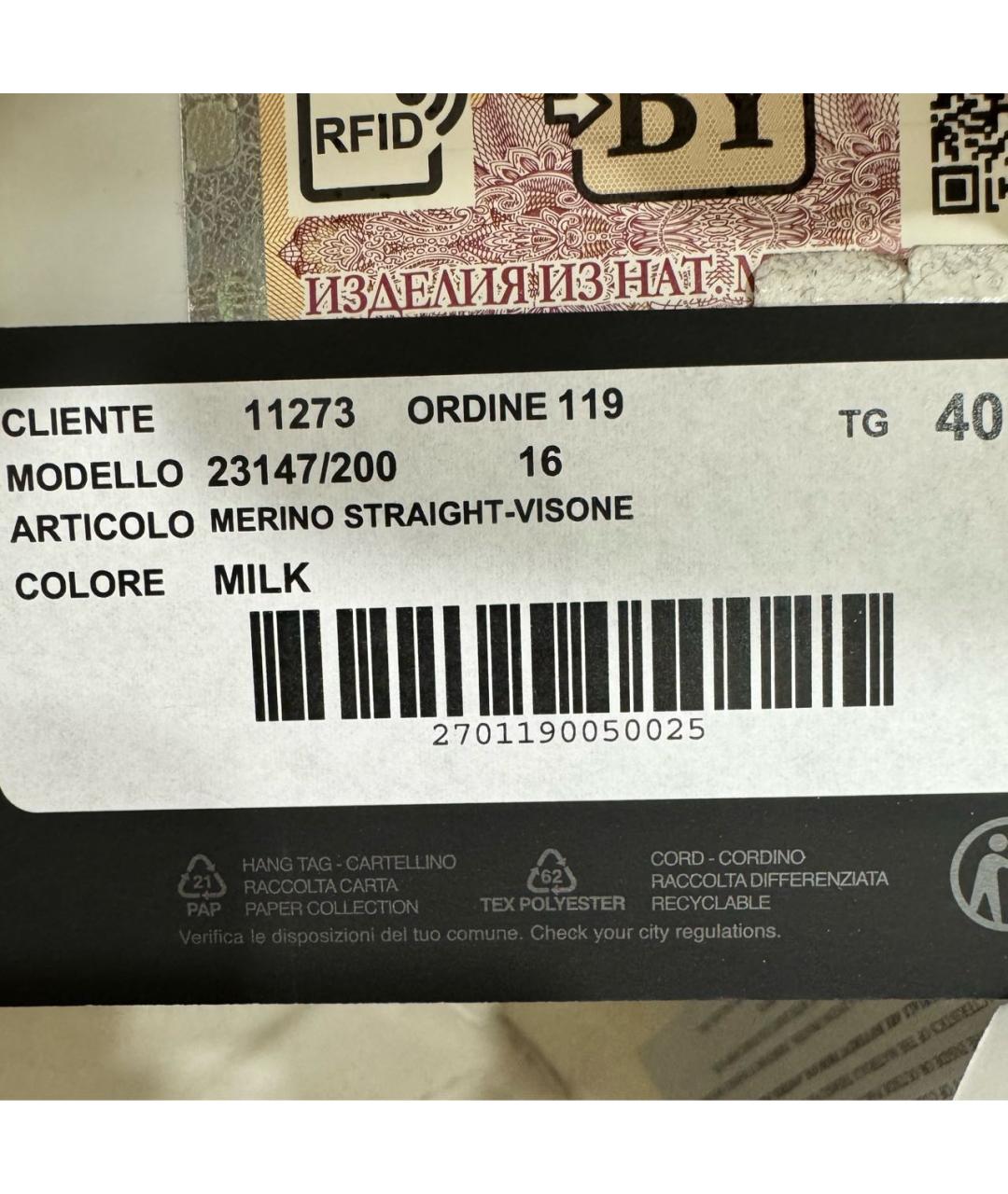 BLANCHA Белая меховая дубленка, фото 6