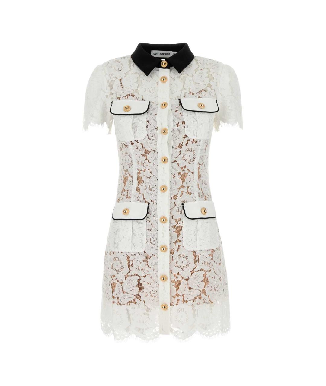 SELF-PORTRAIT Белое полиэстеровое повседневное платье, фото 1