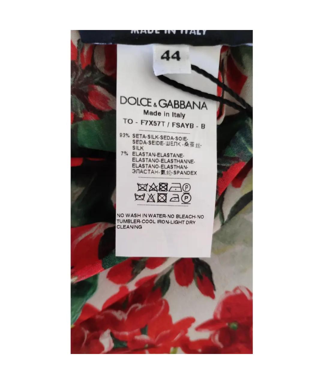 DOLCE&GABBANA Мульти шелковая блузы, фото 5