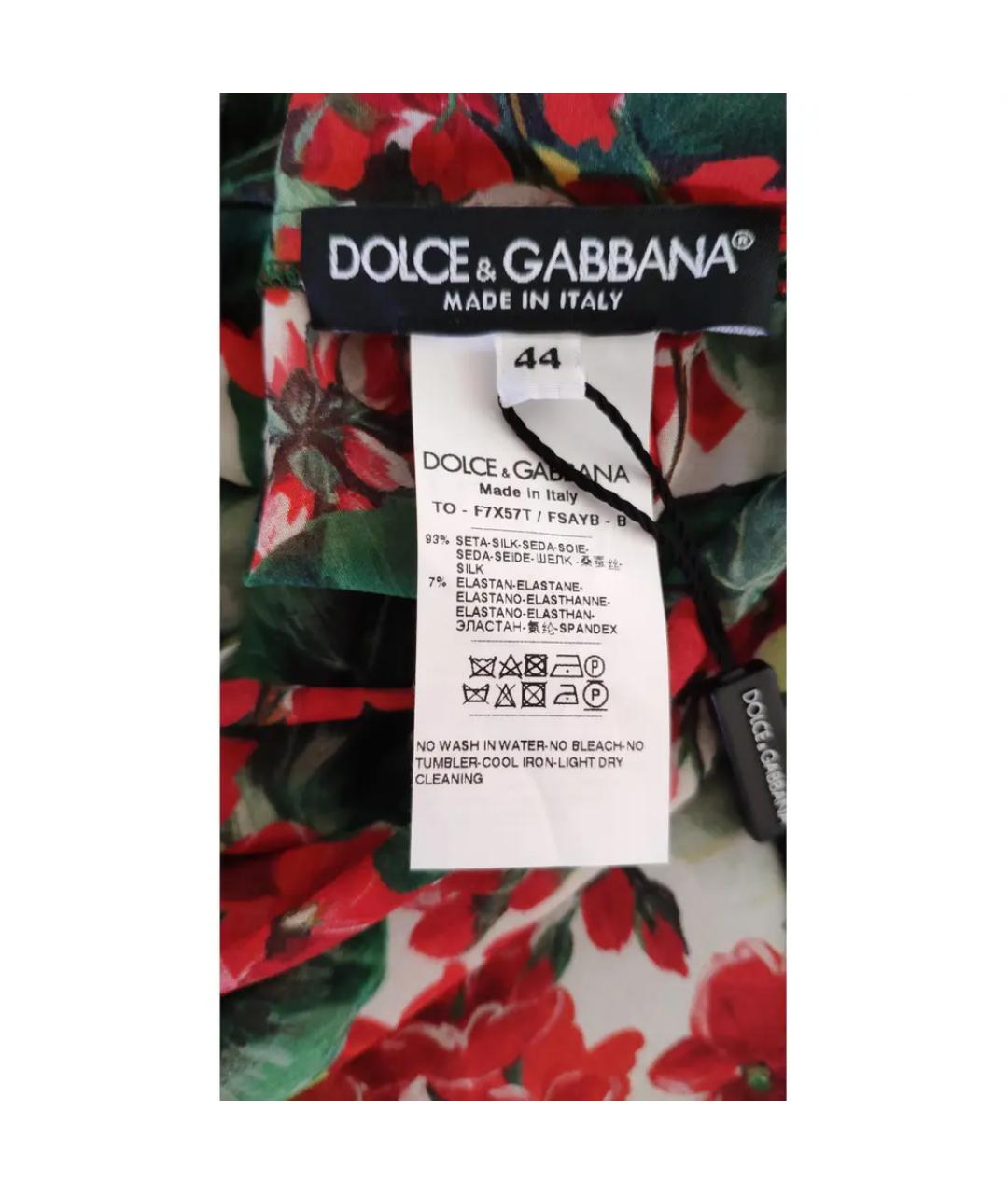 DOLCE&GABBANA Мульти шелковая блузы, фото 3