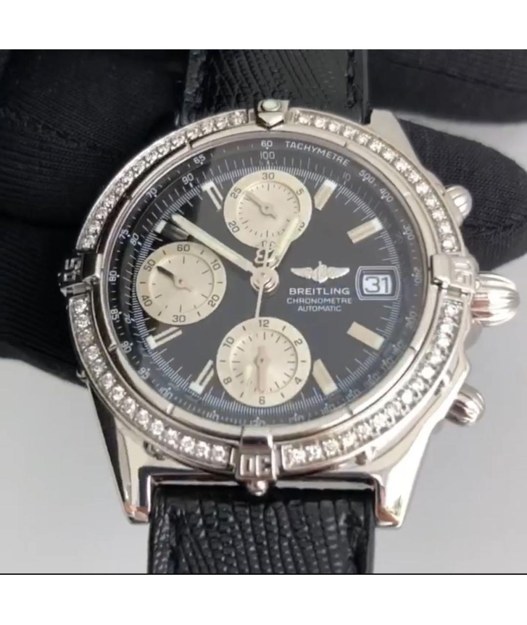 BREITLING Белые металлические часы, фото 3