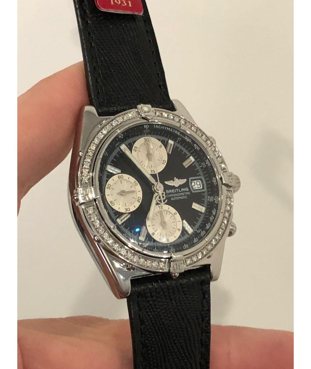 BREITLING Белые металлические часы, фото 2