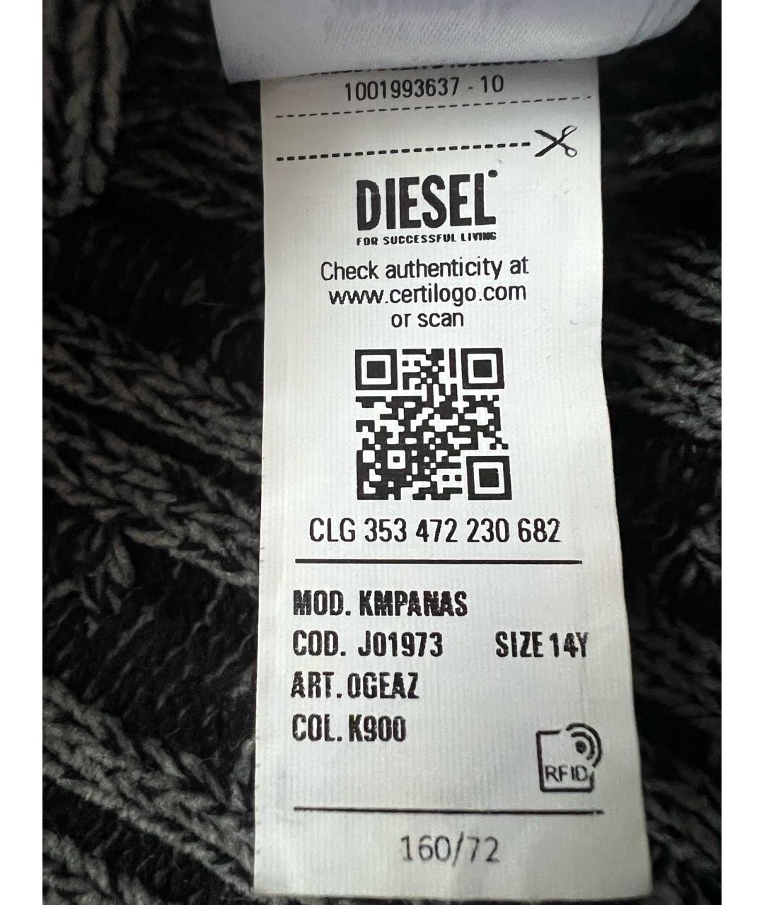 DIESEL Серые хлопковые брюки и шорты, фото 3