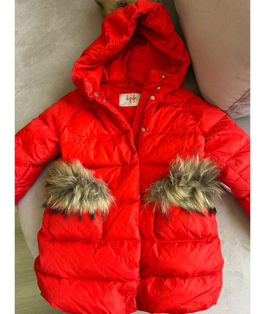 Изображение продукта