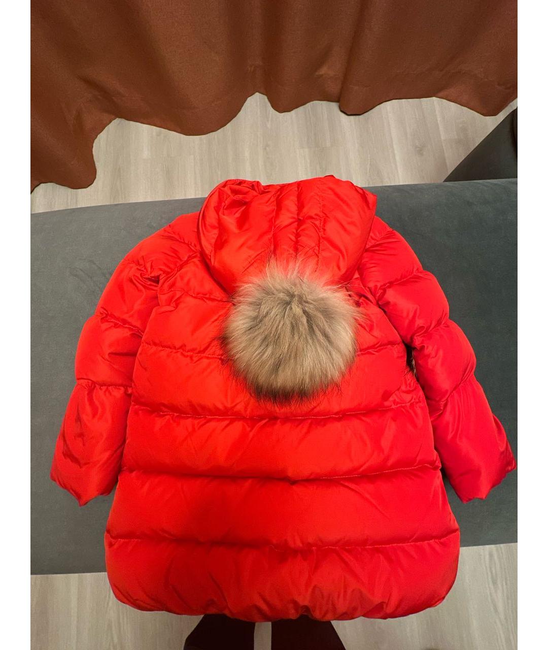 Изображение продукта