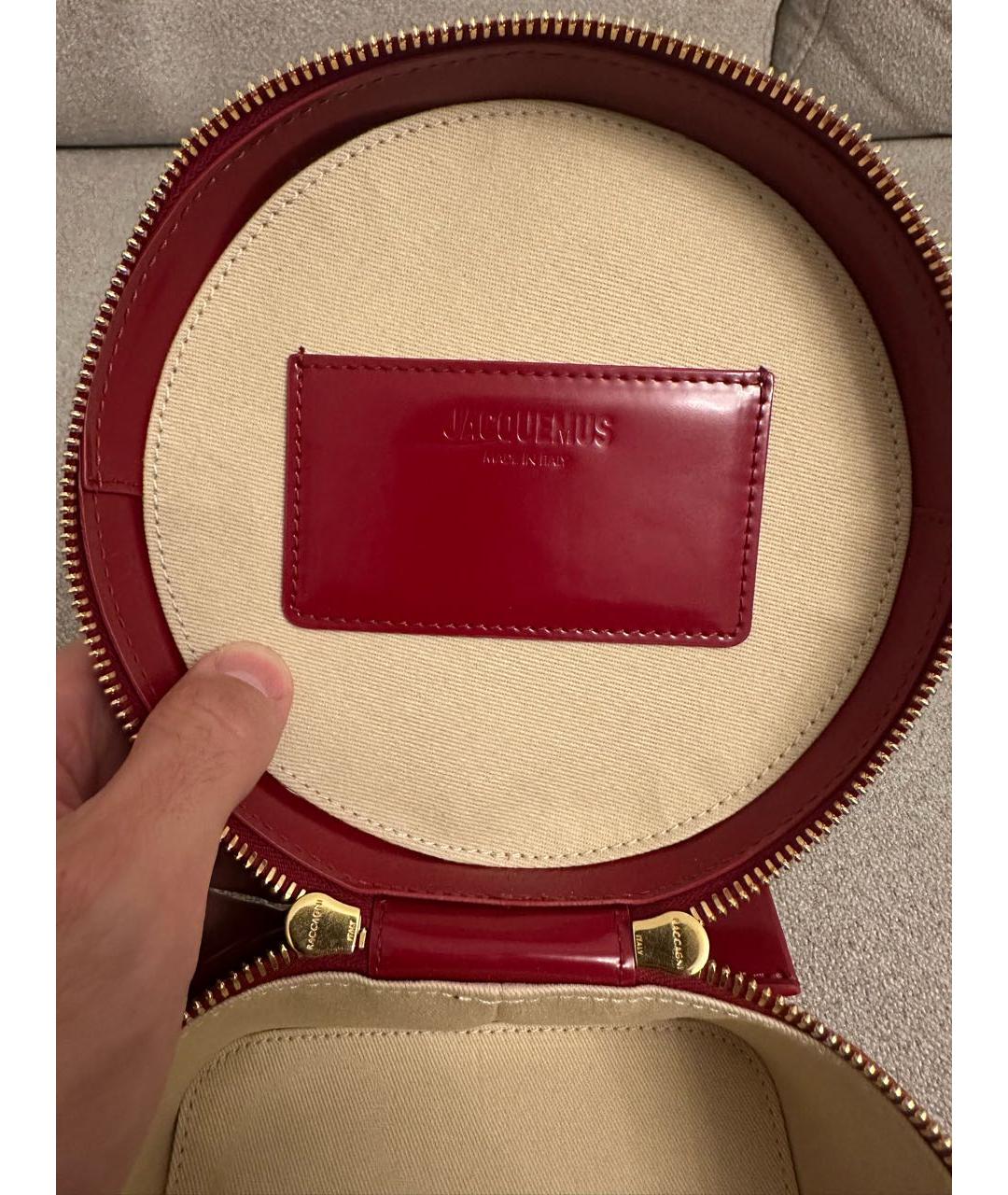 Изображение продукта