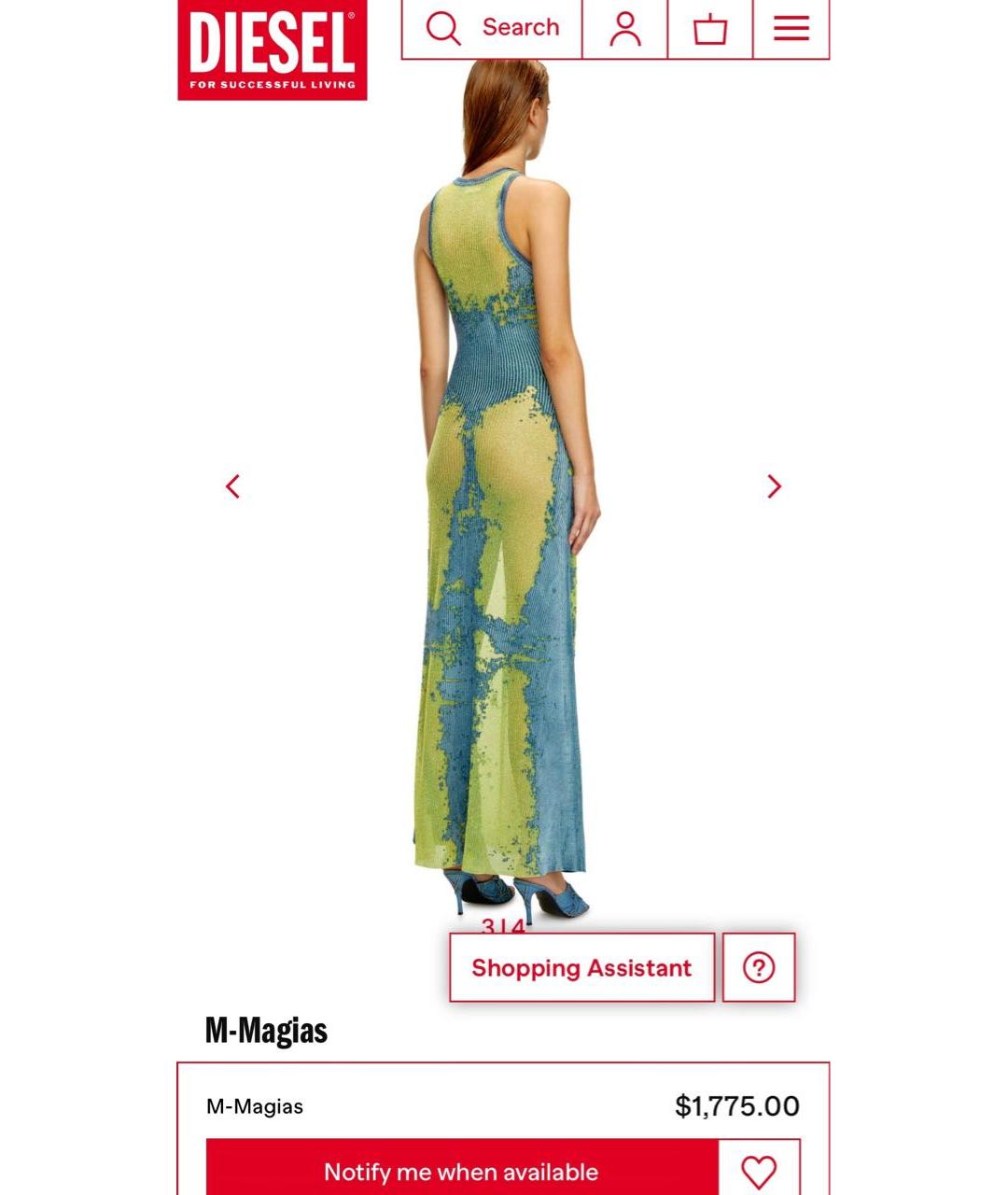 DIESEL Мульти полиэстеровое вечернее платье, фото 3