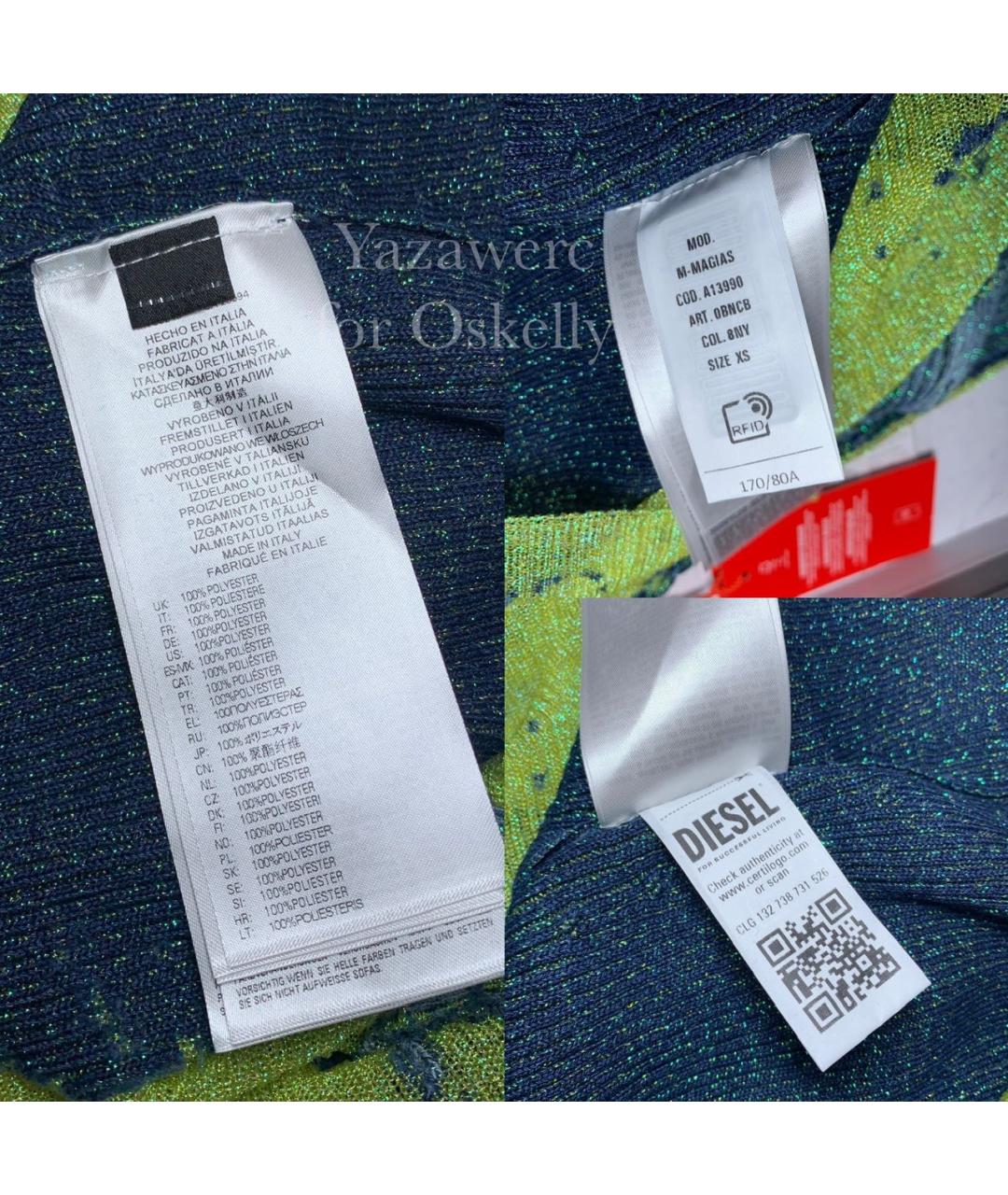 DIESEL Мульти полиэстеровое вечернее платье, фото 8