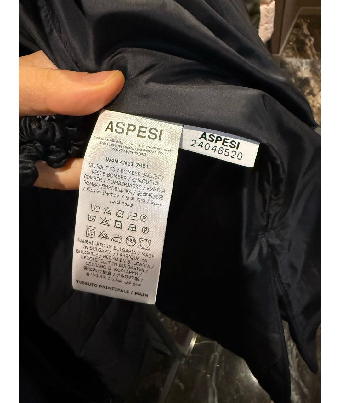 ASPESI Черная куртка, фото 3