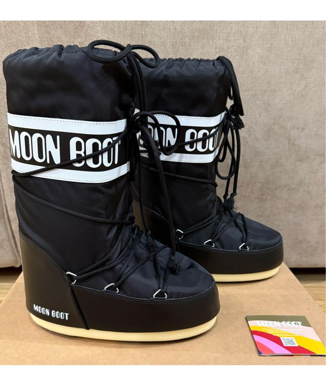 MOON BOOT Черные сапоги, фото 5