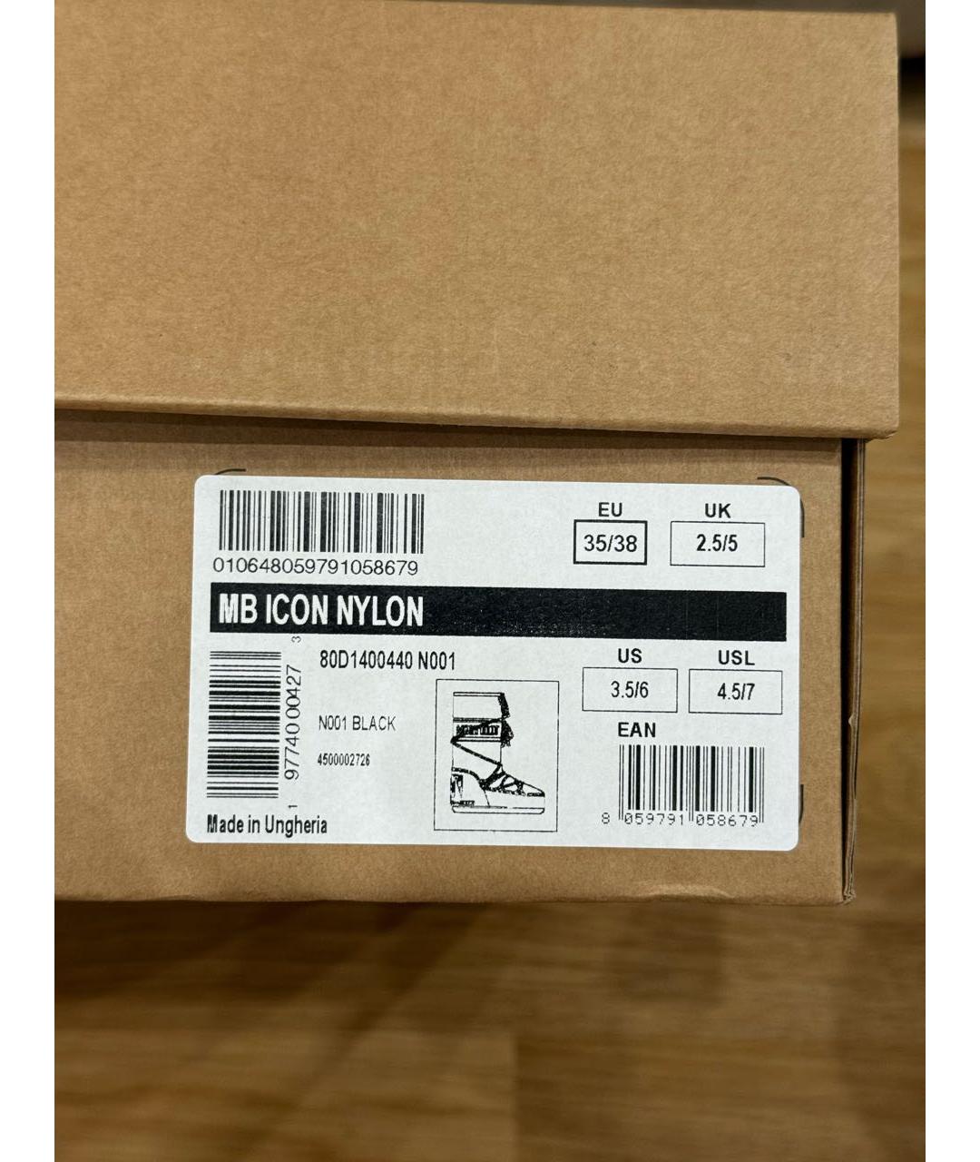 MOON BOOT Черные сапоги, фото 7