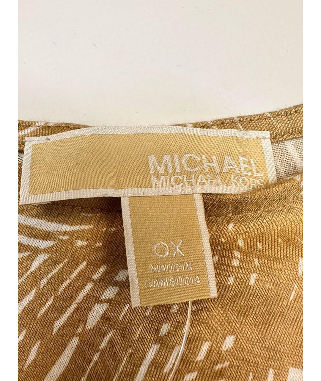 MICHAEL MICHAEL KORS Бежевая хлопковая блузы, фото 4