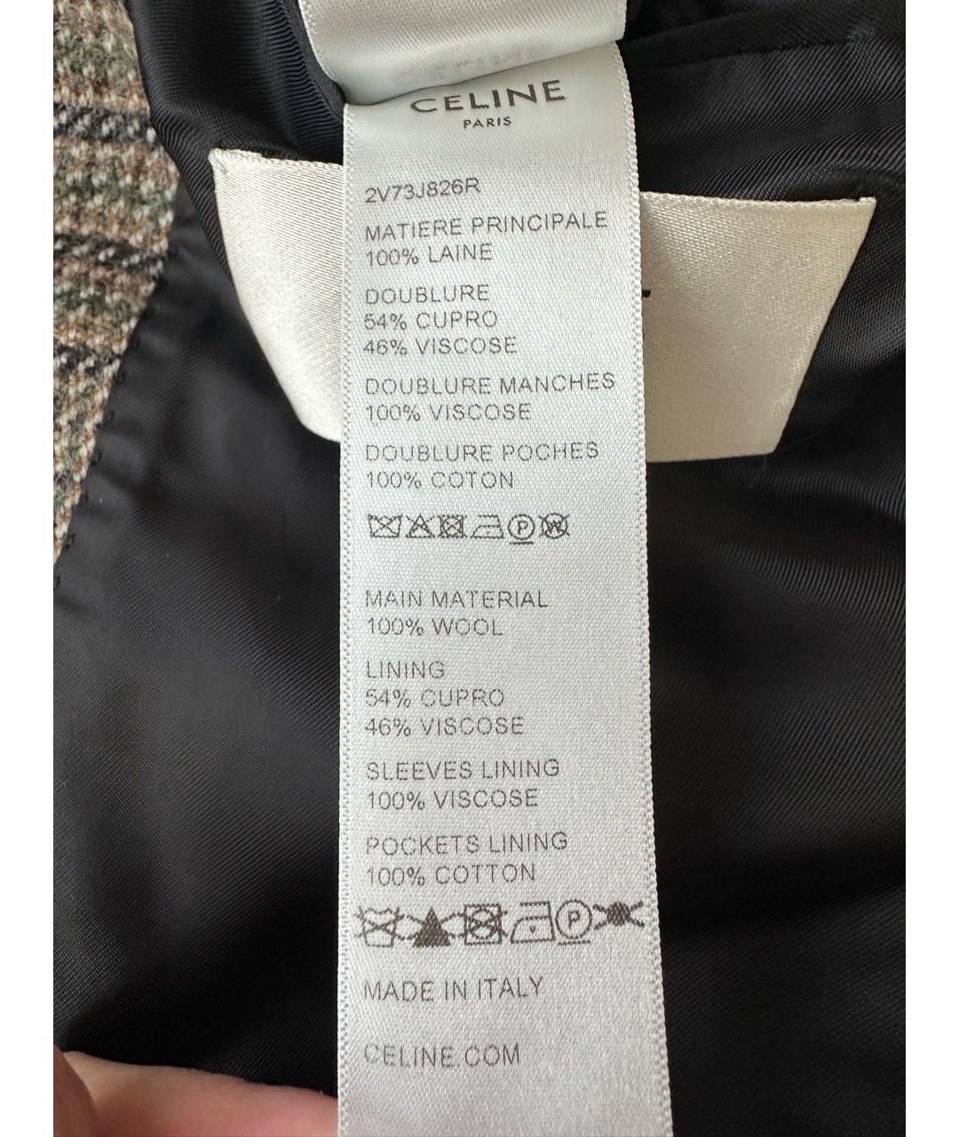 CELINE Коричневый шерстяной жакет/пиджак, фото 7