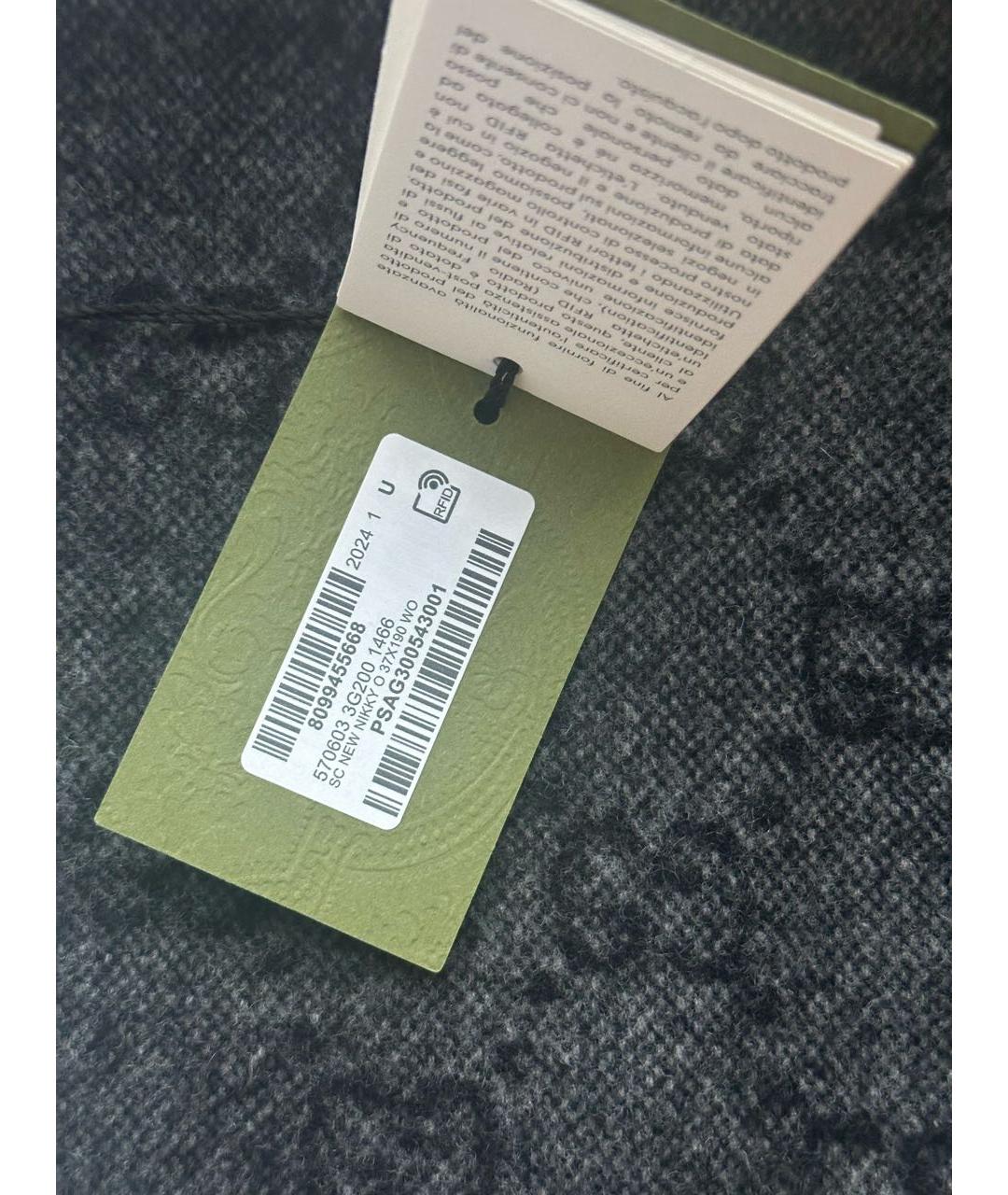 GUCCI Черный шерстяной шарф, фото 6