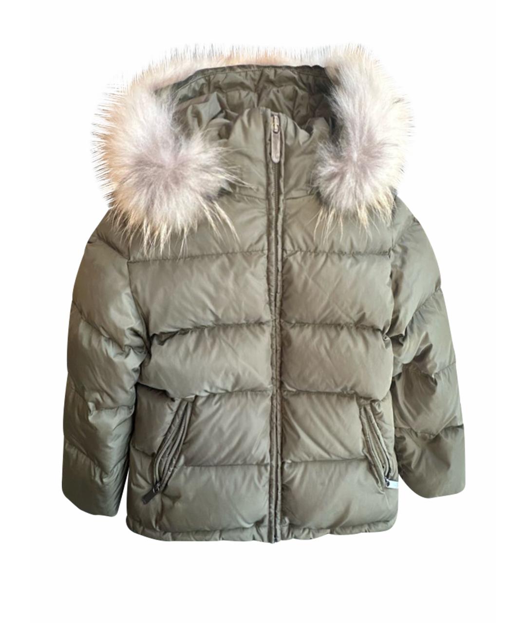 Изображение продукта