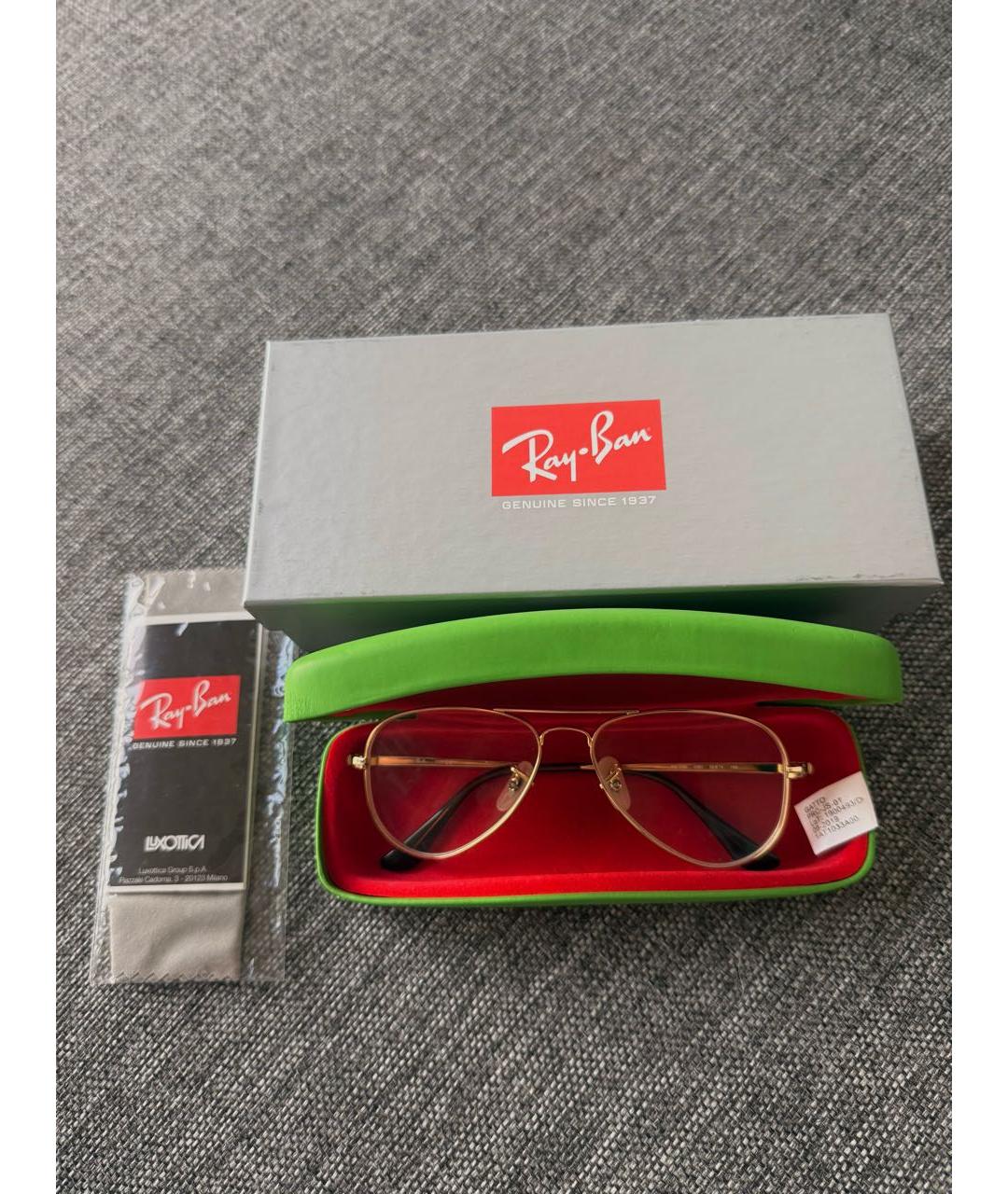 Изображение продукта