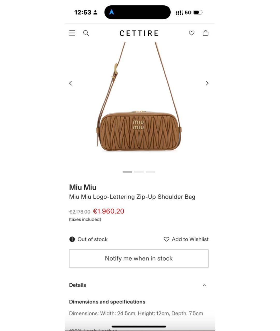 MIU MIU Коричневая кожаная сумка через плечо, фото 3