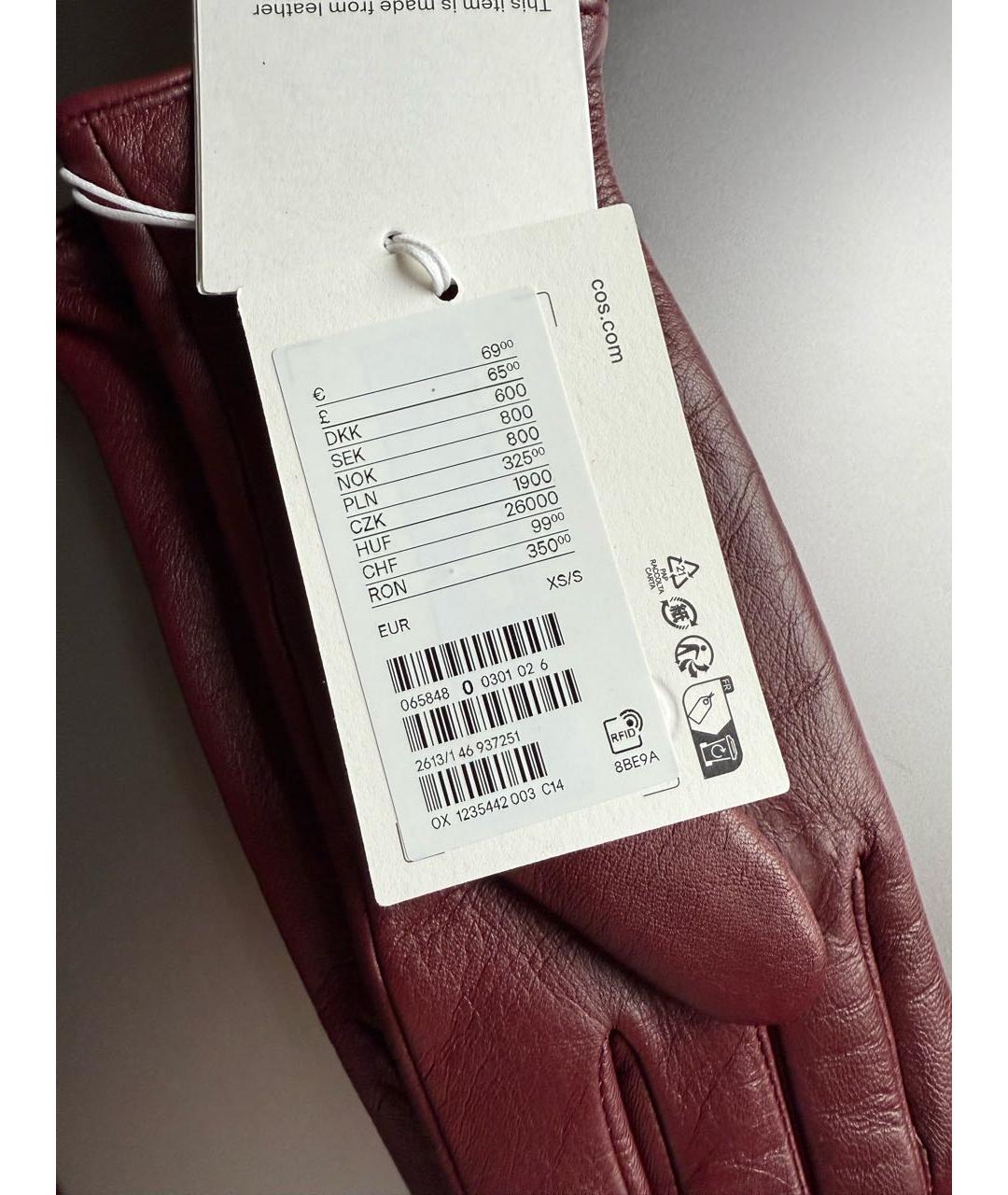 COS Бордовые кожаные перчатки, фото 4