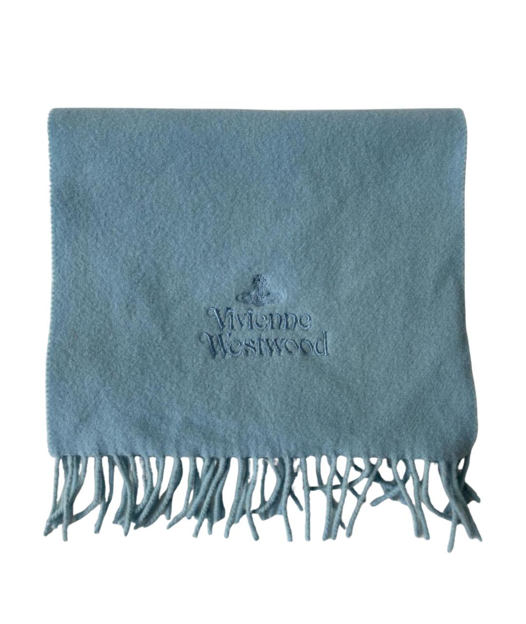 VIVIENNE WESTWOOD Голубой шерстяной шарф, фото 1